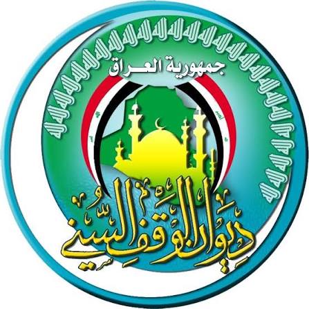 Sunni Endowment