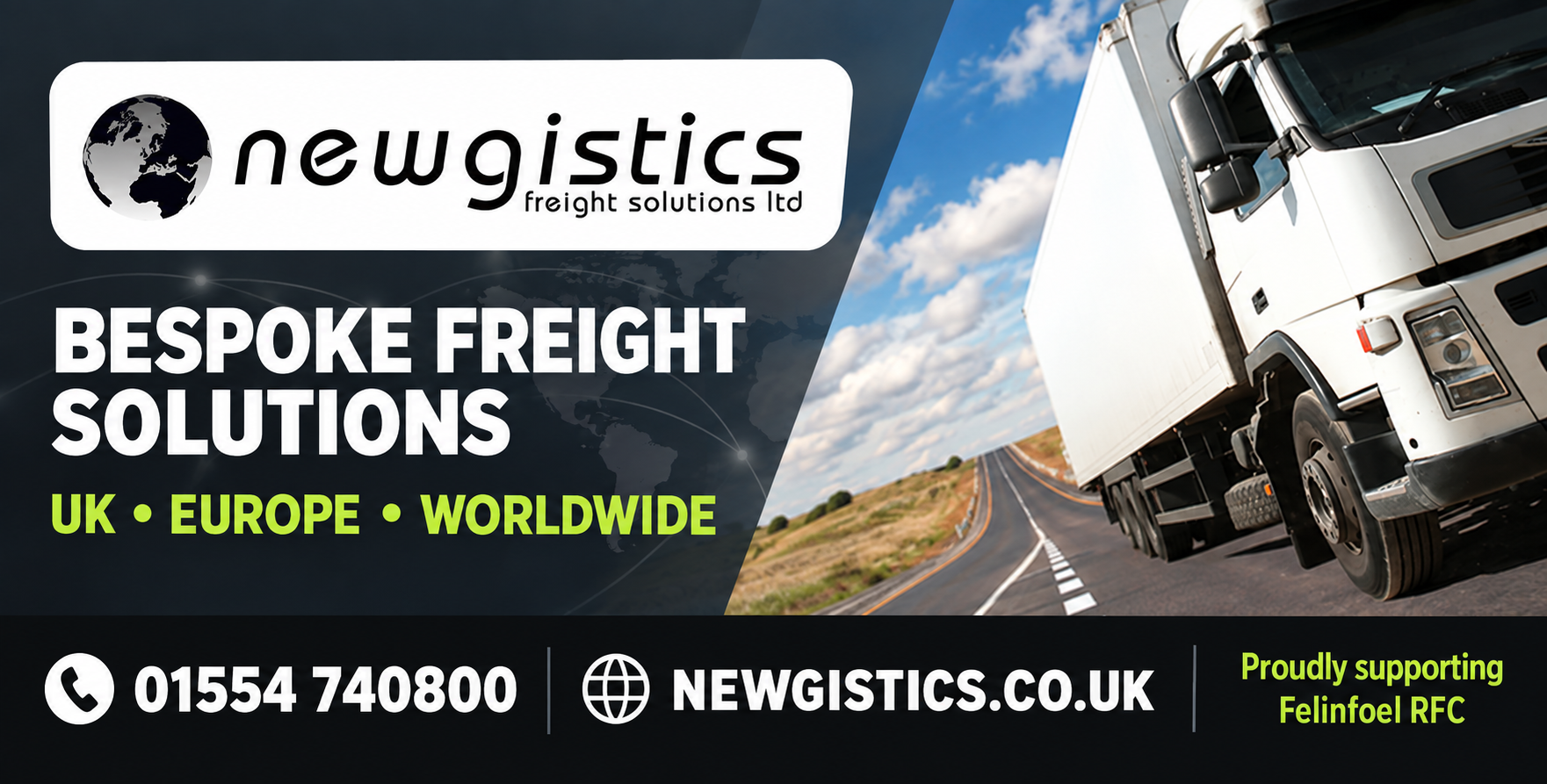 Newgistics