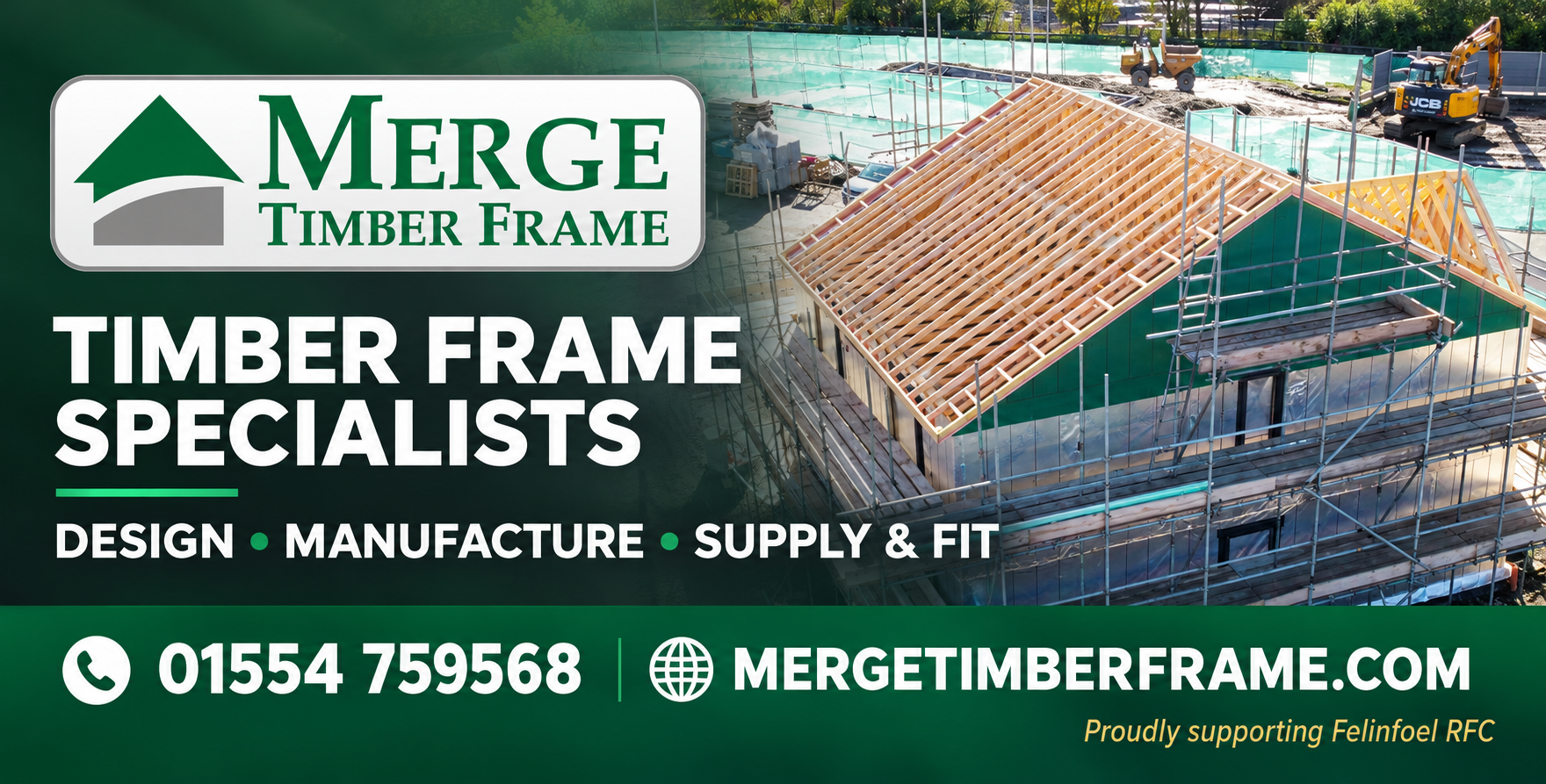 Merge