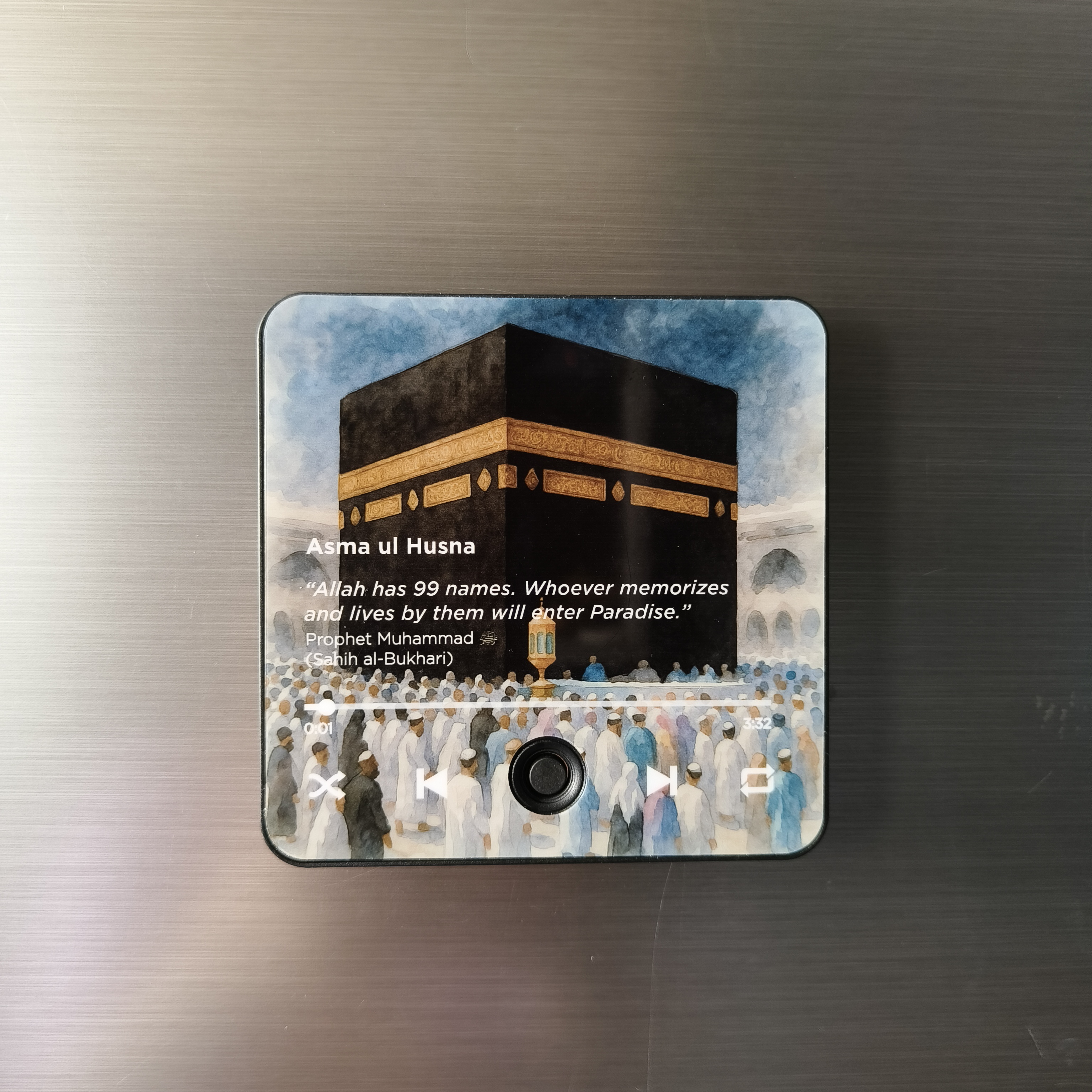 Asma ul Husna