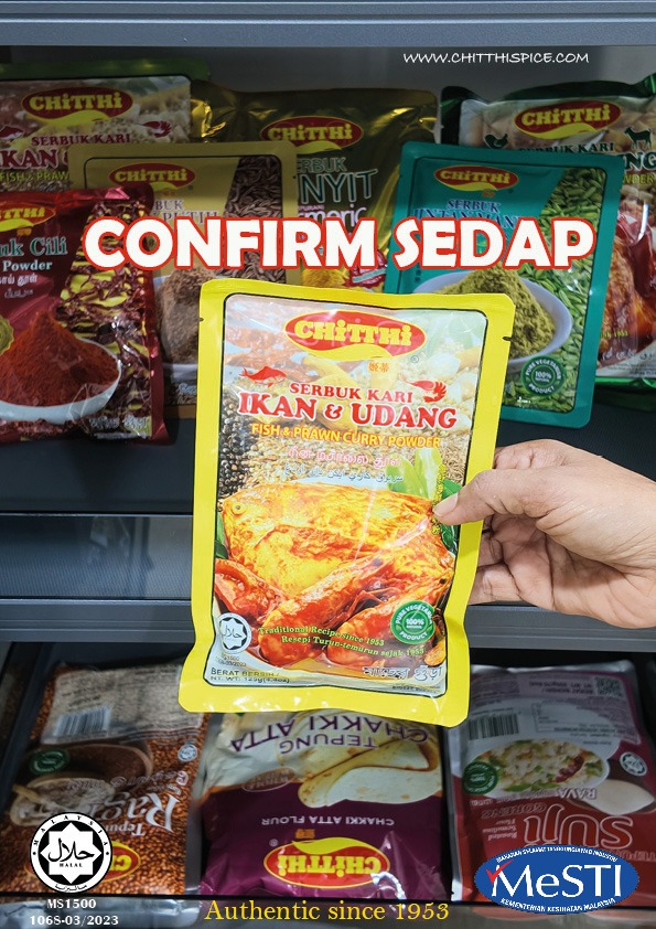Chitthi fish & prawn curry powder on a retail shelf