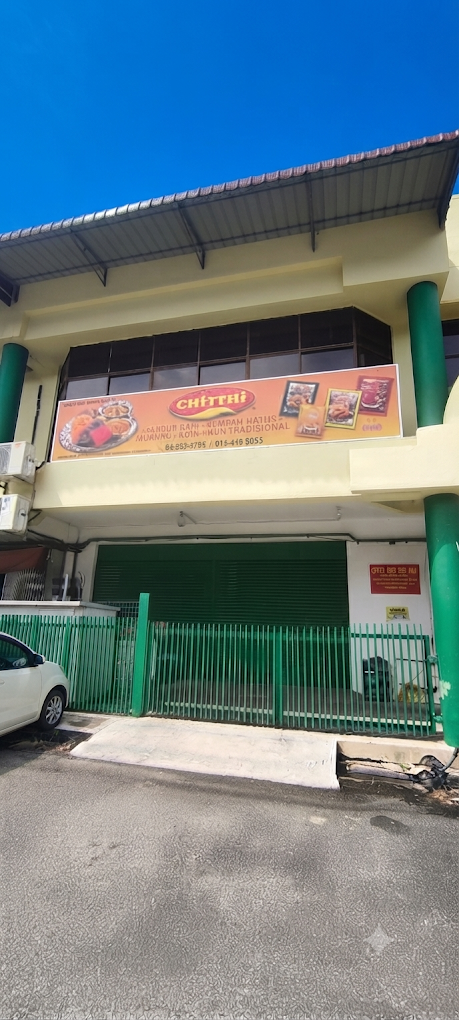 The Chitthi Spice manufacturing facility in Nibong Tebal, Pulau Pinang