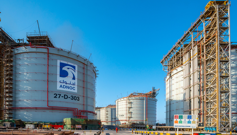 ADNOC Gas