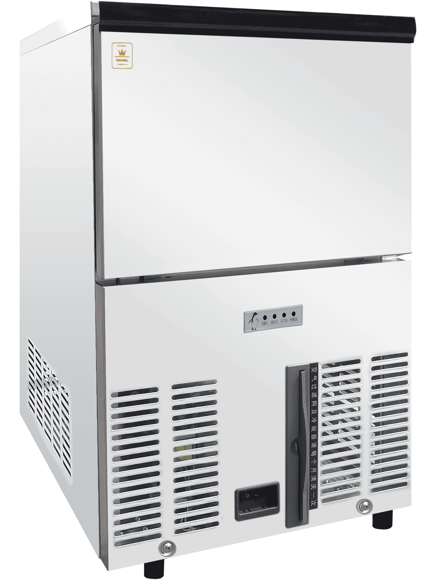 UR-30 Round Ice Maker