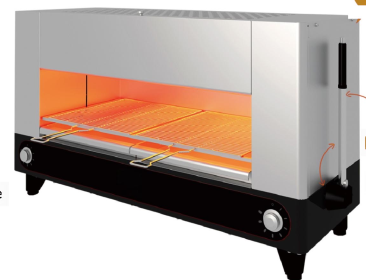 Smokeless Salamander Broiler Countertop Grill A2.0