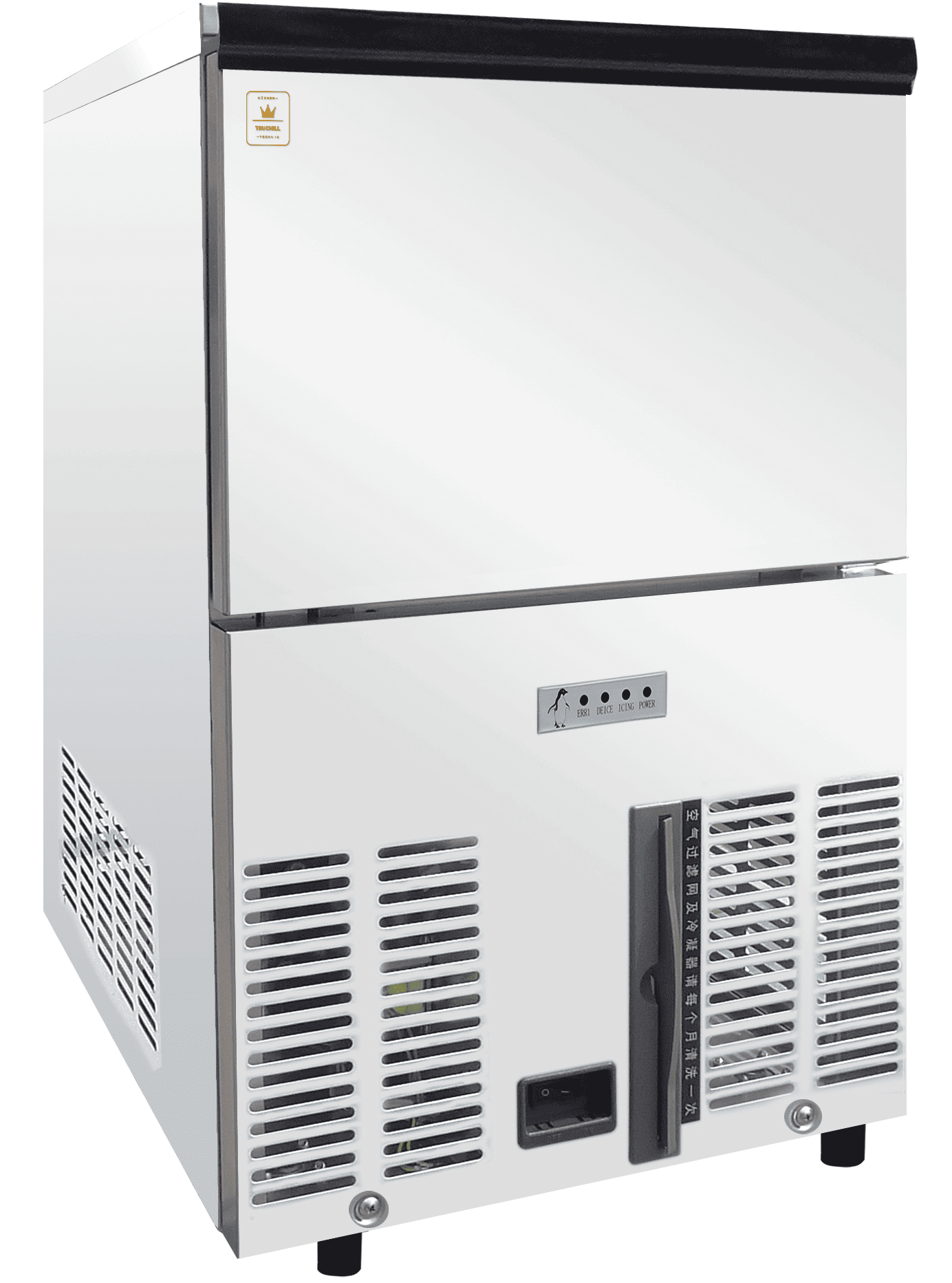 UR-45 Round Ice Maker