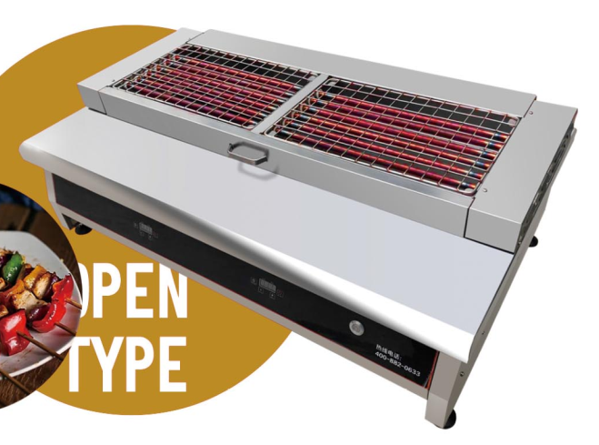 Charcoal-like Openable BBQ Grill A Type