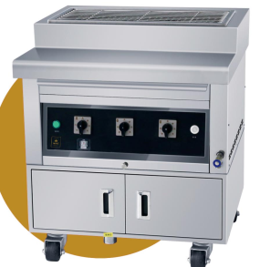 Rapidly Heat-up Smokeless BBQ Grill 780 2.0