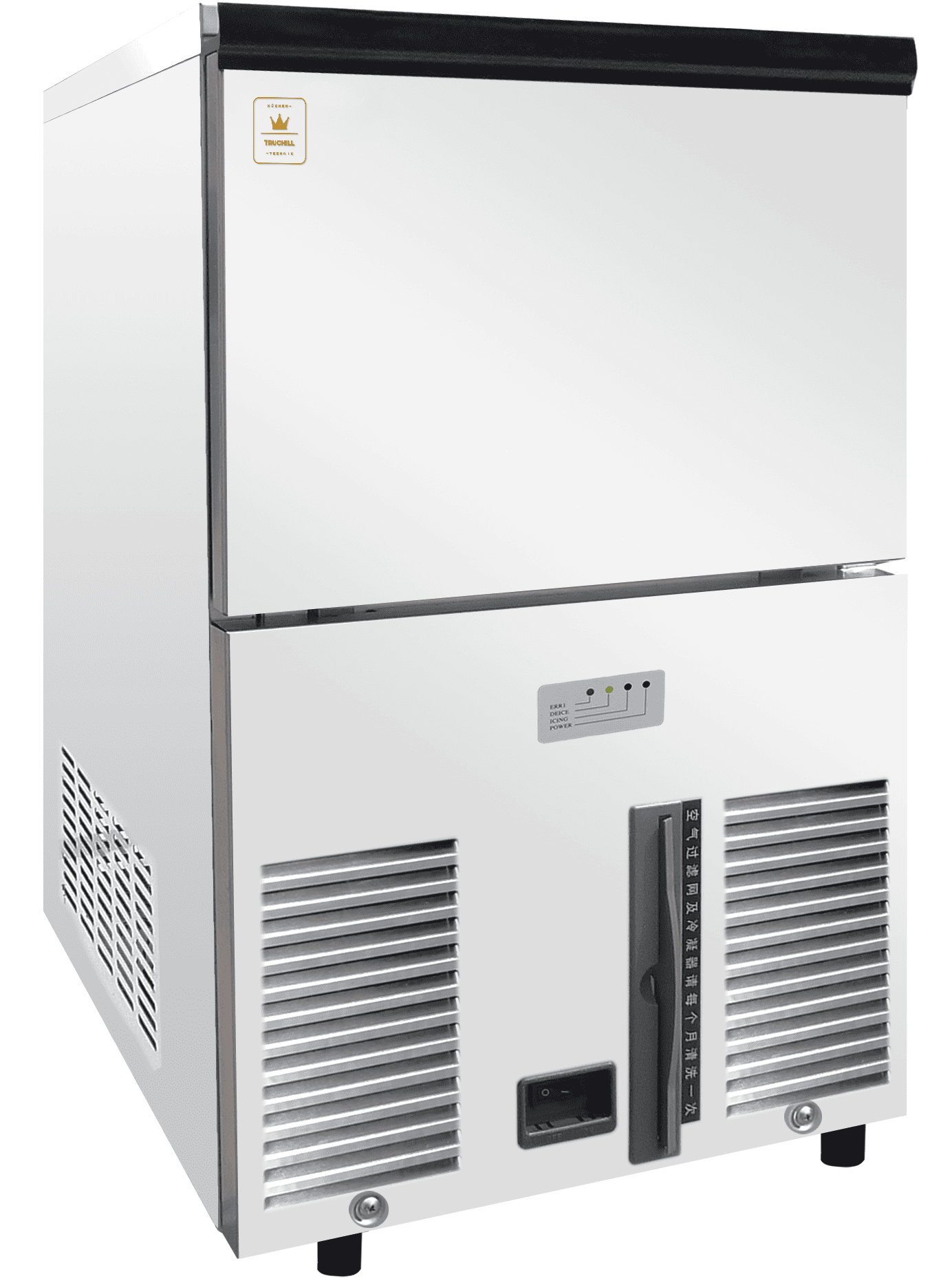 UF-90 Flake Ice Maker