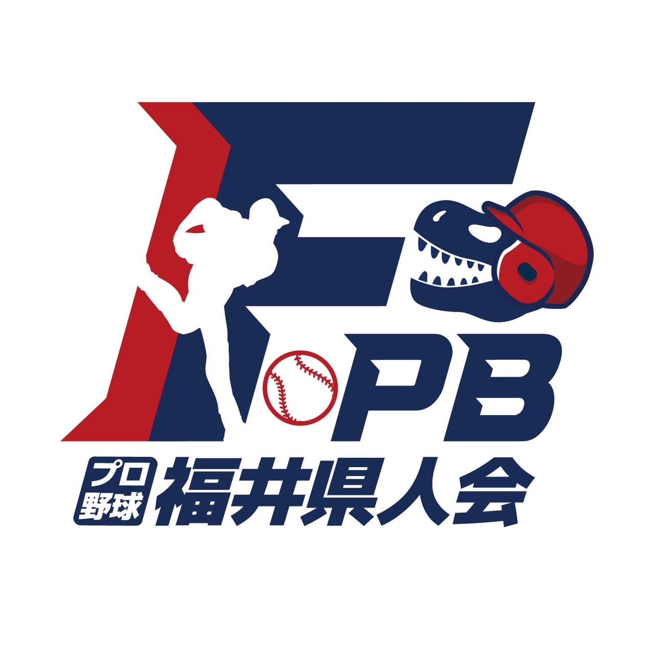 プロ野球福井県人会ロゴ