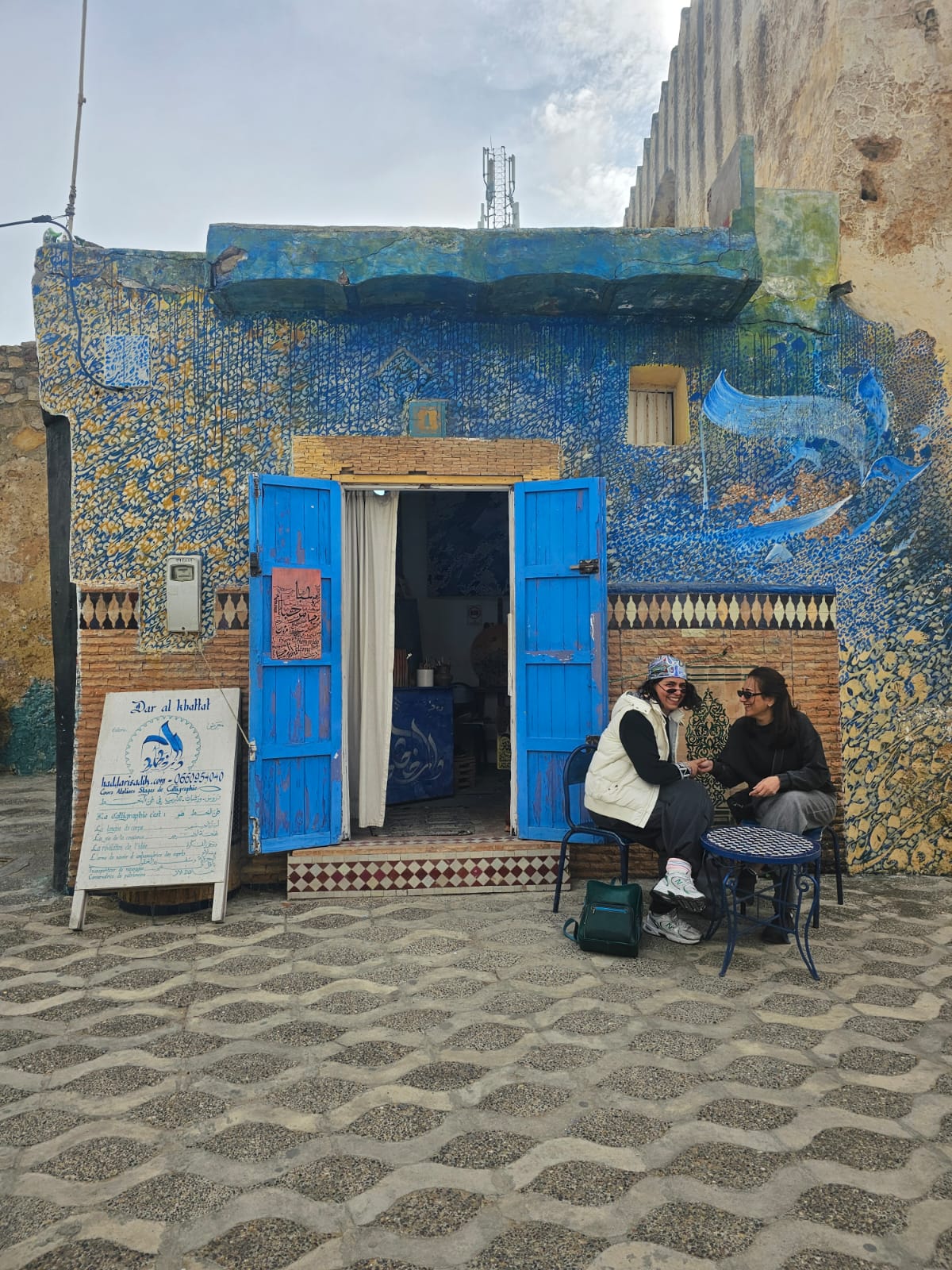 The blue door of Dar al Khattat in the Medina