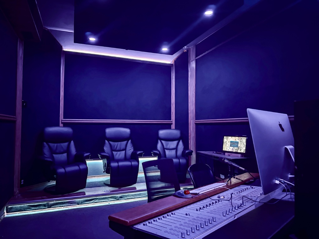 Recording Suite