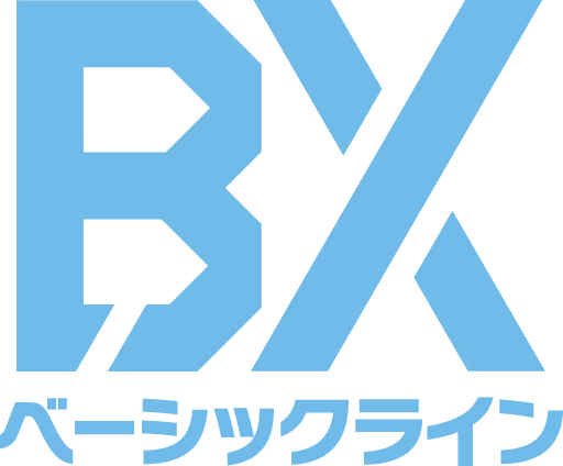 BX Basic Line