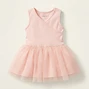 Baby girls tulle tutu bodysuit