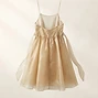 Embellished Organza Formal Dress