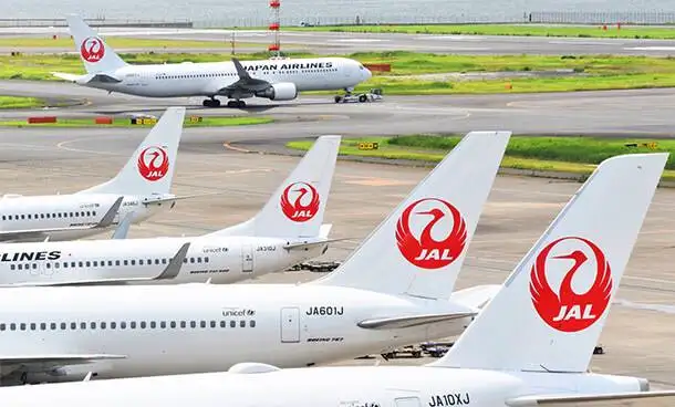 Cyber-attack Targets Japan Airlines