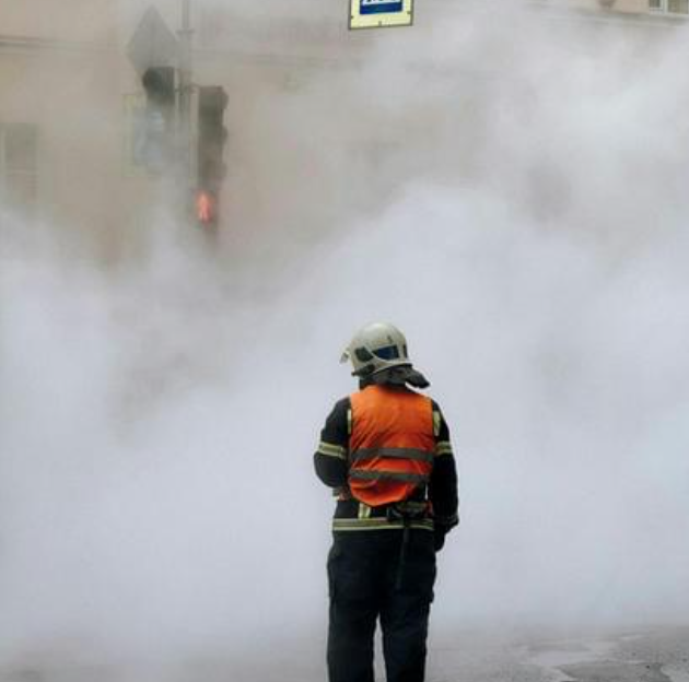 Emergency Preparedness & Resilience Management
