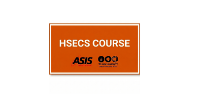 HSECS Course