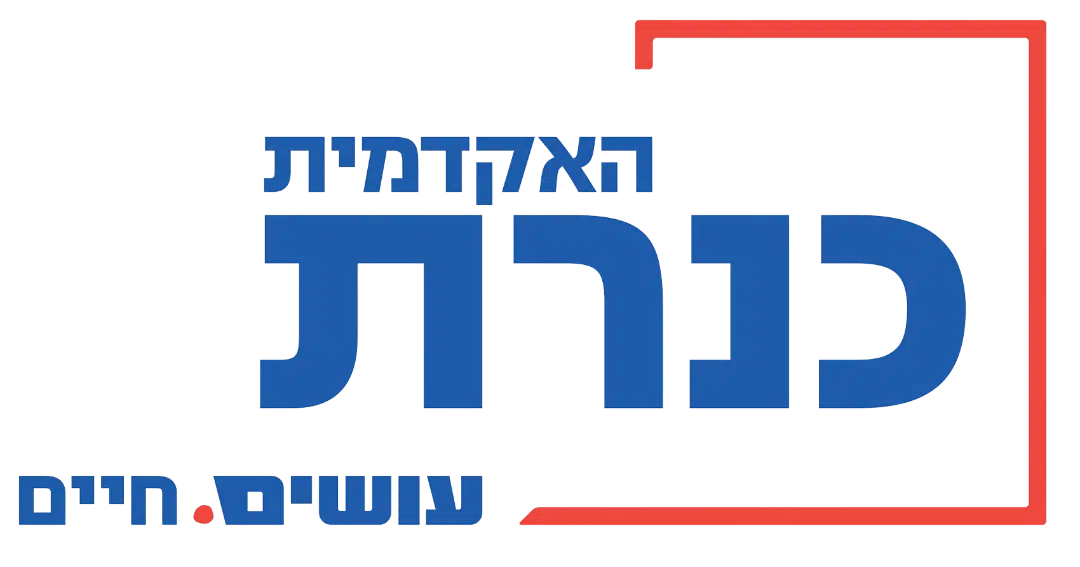 כנרת