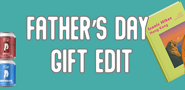 Father's Day Gift Edit