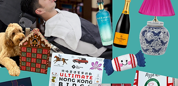 Christmas Cards and Christmas Gifts Ideas for You!