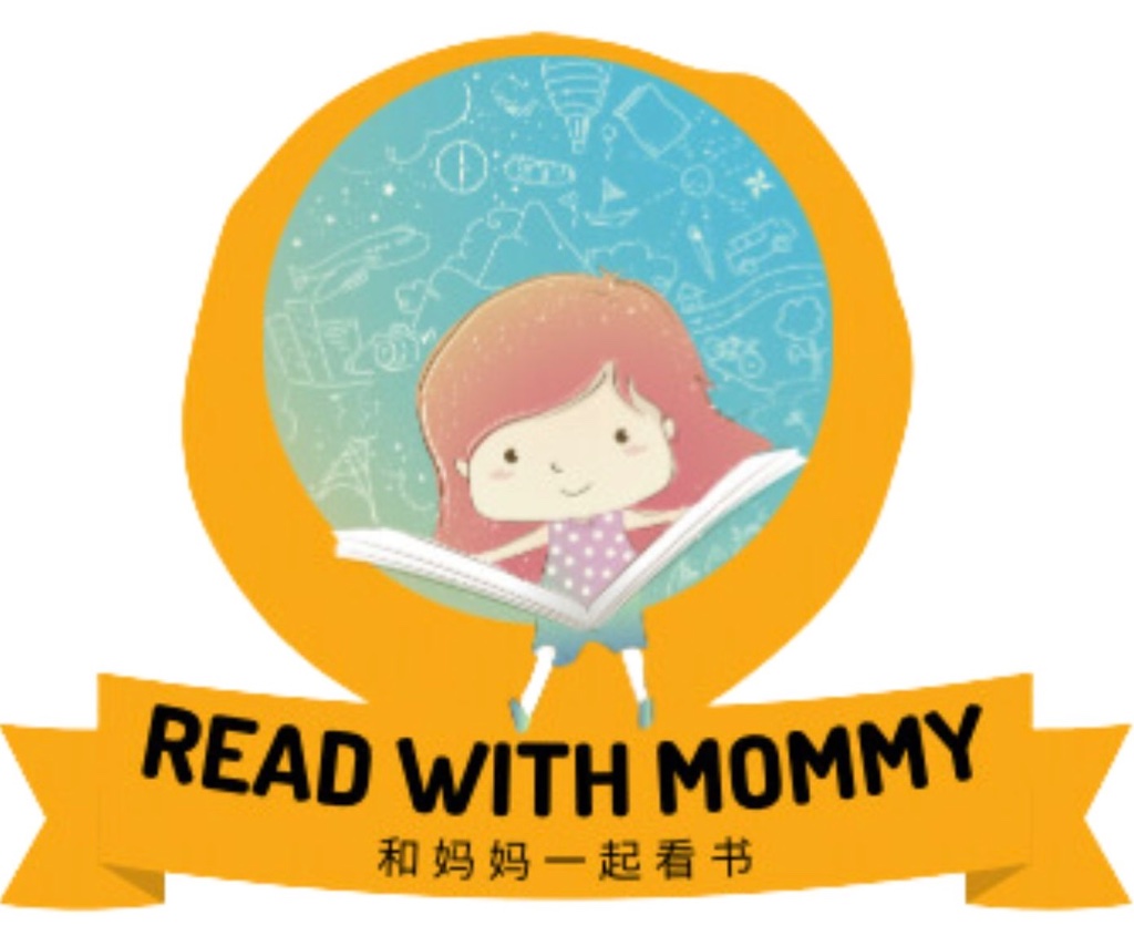 Read With Mommy Chinese — 和妈妈一起看书