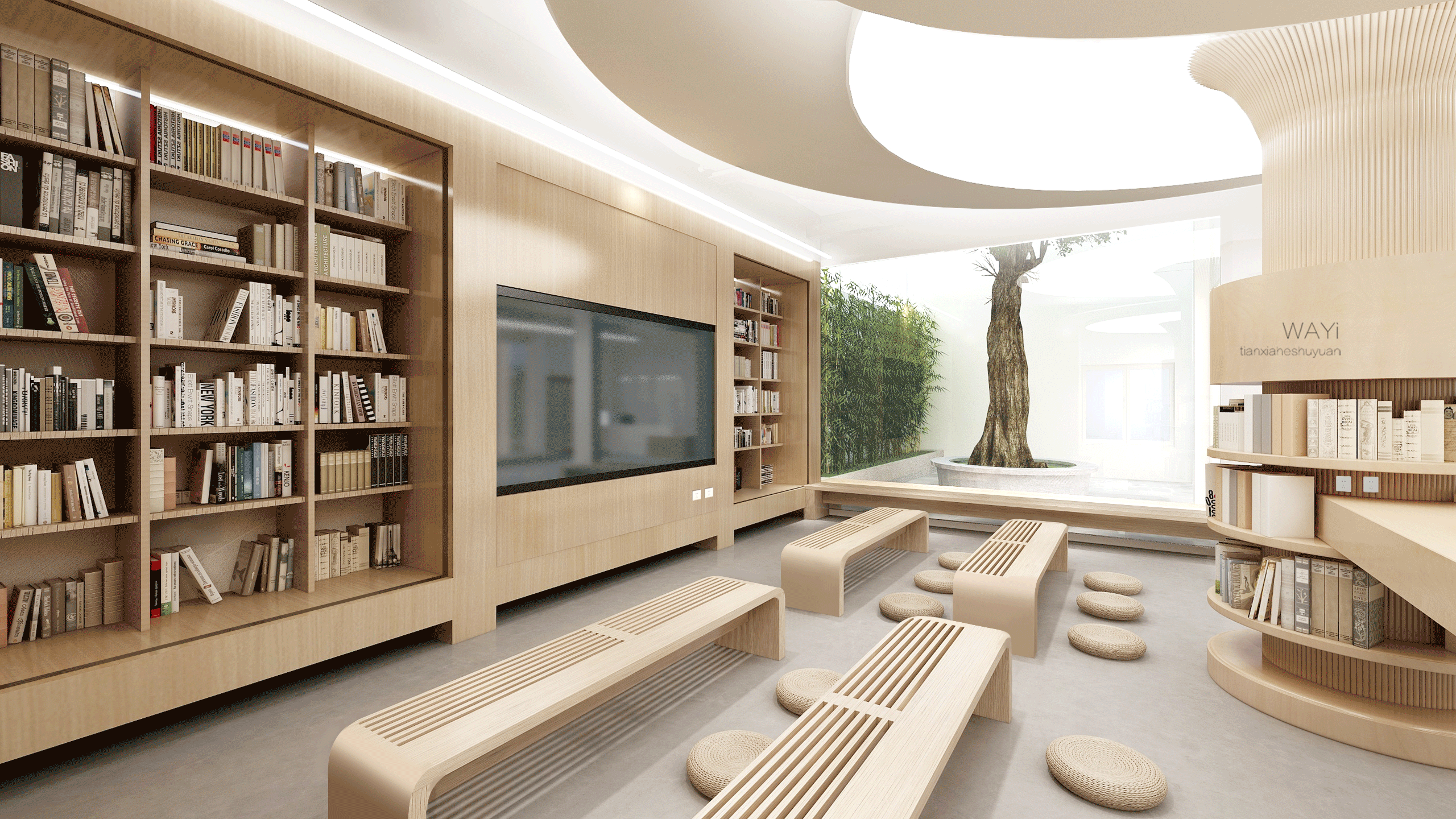 Wood Library — Courtyard View