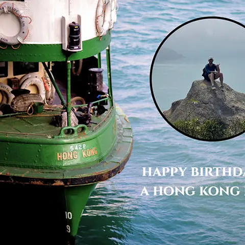 Hong Kong Birthday Icon