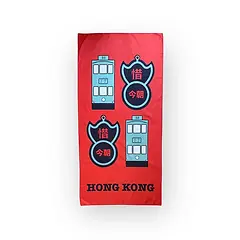 Quick-dry Towel 'North Point' Trams & Pawn