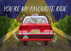 You're my favourite ride