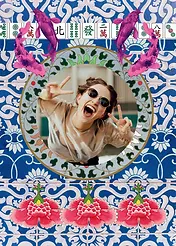 Personalised photo card by Crafty Bitch - Traditional Asian patterns, pink accents, and vibrant design