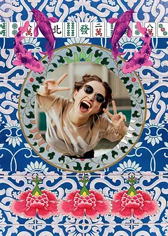 Personalised photo card by Crafty Bitch - Traditional Asian patterns, pink accents, and vibrant design