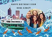 Personalised Brithday Card by Crafty Bitch - 'Happy Birthday from Hong Kong!' text,  iconic Hong Kong elements and decorative waves