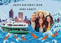 Personalised Brithday Card by Crafty Bitch - 'Happy Birthday from Hong Kong!' text,  iconic Hong Kong elements and decorative waves