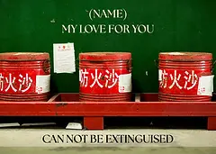 Hot Love