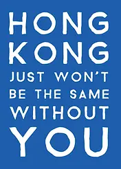 Classic  Leaving Card by Biscuitmoon Designs - Blue and white, delivering a heartfelt message for someone leaving Hong Kong
