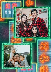 HK Neons