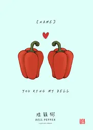 You ring my bell (Editable)