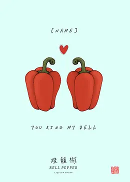 You ring my bell (Editable)