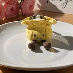 Siu Mai Bag Charm