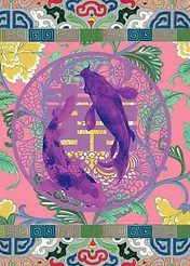 Asian-inspired theme Card by Crafty Bitch -  Purple koi fish, Ornate Borders, and Colorful Floral background