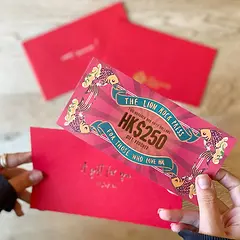 $250 Gift Voucher - The Lion Rock Press