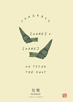 Editable Charming Card by Food For The Soul - illustration featuring tied pandan leaves with the text "CONGRATS ON TYING THE KNOT" on a soft yellow background