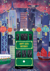 Evening Tram - 50th