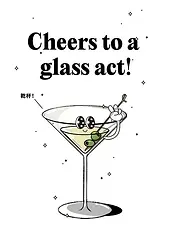 Cheers to a glass act