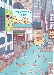 Playful Card by DWD - Features a lively waterfront filled with kayakers and paddleboarders, against the backdrop of vibrant advertisements and whimsical rubber duck imagery