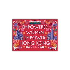 Roksaan Art Print: Empowered Women of HK