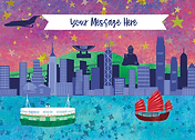 HK Cityscape - personalise