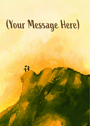 Lion Rock - Custom Message
