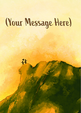 Lion Rock - Custom Message